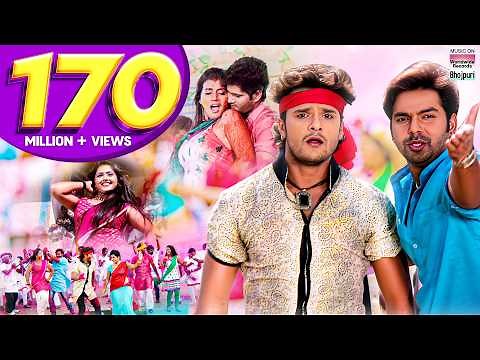 Aawa Na Choli Mein Rang Dalwala#kajalraghwani#aksharasingh #pawansingh#khesarilalyadav #bhojpuriholi
