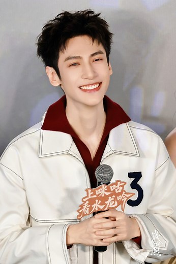 16K views · 897 reactions | VIETSUB | MỘT SỐ HOẠT ĐỘNG VÀ CHIA SẺ CỦA...