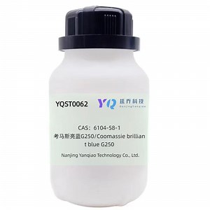 [Hot Item] Coomassie Brilliant Blue G250; 6104-58-1; Coomassie Brilliant Blue G