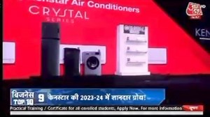 2.3K views · 28 reactions | I received an award as the CMD of Surya Electronics for Top Large Format Retail and Top Distributor for West Zone in the presence of Bollywood Actor Rajkumar Rao and Patralekha Rao. #Award #suryarameshchoudhary #successstory #Kenstar #suryaelectronics #TopPerformer #achievement #mrsuryasocialfoundation | Ramesh Choudhary | Facebook