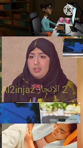 924K views · 20K reactions | كتعالج غير بالماء ماشي بحال هادوك لي...