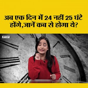 15K views · 185 reactions | Technical University of Munich के...