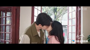 99K views · 2K reactions | EP24 Trailer: My clingy BF kisses me domineeringly after pleasing my dad殺 #EveryoneLovesMe #LinYi #ZhouYe (No particular order, sort alphabetically by last name) #别对我动心 #林一 #周也 #YOUKU #优酷 | Youku | Facebook