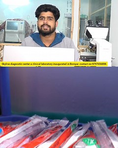 Skyline diagnostic center a clinical laboratory inaugurated in Boniyar. Adress ist Floor Ganie Complex near Flames Restaurant Of Boniyar contact no 9797656806 | JK Revolution