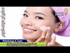 أفضل الكريمات للعناية بالبشرة | أفضل كريمات لتفتيح البشرة مع مميزاتها وعيوبها | افضل كريم مرطب للوجه