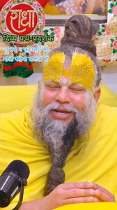 The history of #photography The History of Photography Photography, the art and science of capturing images, has evolved dramatically since its inception. Here's a timeline of its key milestones: 1. Early Beginnings Camera Obscura (5th Century BCE): The concept of projecting an image through a small hole was described by Chinese #AI philosopher Mozi and later by Aristotle. It was used for artistic and scientific purposes but could not record images. 2. First Permanent Photograph (1826) Joseph Ni