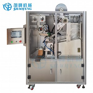 [Hot Item] Automatic Empty Tube Pipe Labeling Machine Soft Plastic Aluminum Tube Labels Sticking Machine
