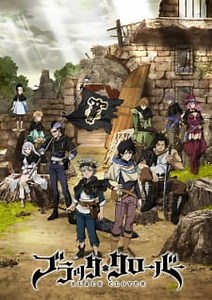 Black Clover Episode 143