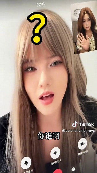 男扮女裝試衣｜社恐男生的女裝初體驗