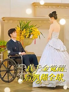 - Fin - Vendió una noche a un hombre peligroso, sin saber que él la convertiría en su obsesión más prohibida y su amor más ardiente. | ADS Mechanical LTD