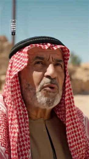 سيبك من أي كلام ونزل التطبيق 😎 الرابط : https://taqs.me/app | ArabiaWeather | طقس العرب