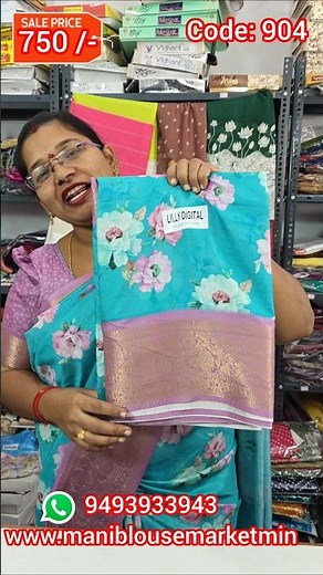 ✨Code: 904✨📱 www.maniblousemarket.in