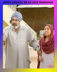 Love Marriage Da Nateeja | Saga Studios