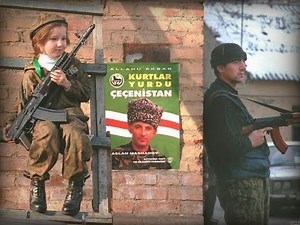 National Anthem of the Chechen Republic of Ichkeria - "Death or Freedom" | Joƶalla ya marşo