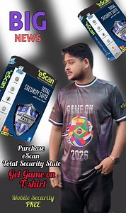 BIG NEWS... Exclusive OFFER.... Purchase eScan Total Security Suite & GET Exclusive GAME ON T- Shirt FREE🕺💃....Confirm Your Order Now.... 🤩😃😁... #software #computeraccessories #Bangladesh #antivirusSoftware #antivirusprotection #FREE | Unicon Solution Ltd.