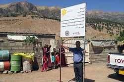 Projects Inside Of Egypt