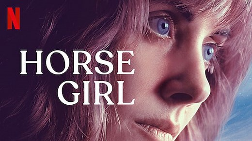 Horse Girl (2020) Full Movie