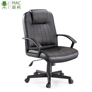 [Hot Item] High Back Leather Executive Chair for Office Manufacturer