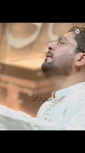 Aa Gaya Mah e Rajab #MirHasanMir #MHM | Mir Hasan Mir