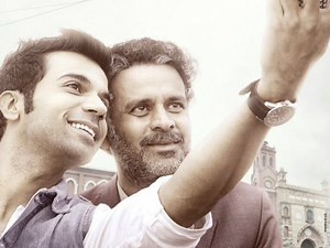 Aligarh online streamen in mit Untertiteln in 4K 16:9