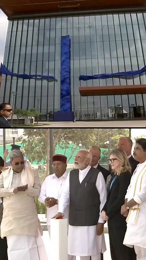 2.3K views · 124 reactions | PM Modi ji inaugurated new Boeing India Engineering & Technology Center campus in namma Bengaluru today. @narendramodi #PMModi #bangalore #BoeingIndiaEngineeringandTechnologyCenter #Bengaluru #NammaBengaluru | Sapthagiri Gowda | Facebook