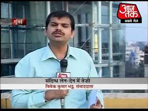 Number of suspicious transactions on the rise