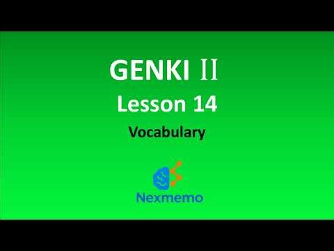 Genki 2 Lesson 14 | げんき２ | Genki II | JLPTN4