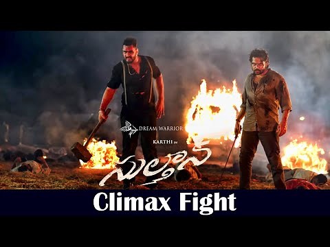 Sulthan (Telugu) climax Fight | Karthi, Rashmika | Vivek - Mervin | Bakkiyaraj Kannan