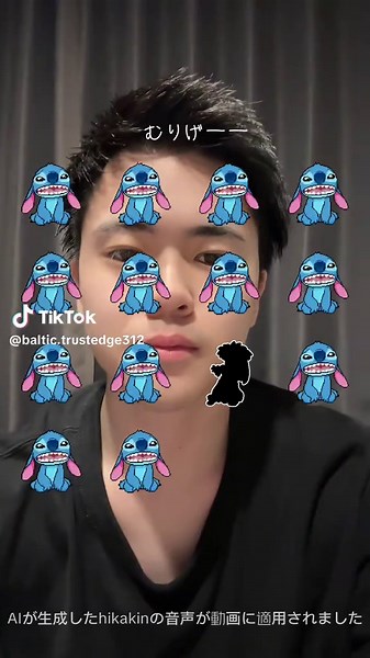 むりくない？ #エフェクト #filterchallenge #filtergame #tiktokgaming