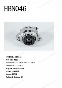 [Hot Item] 12V 120A Denso Alternator, 2-Groove Pulley.