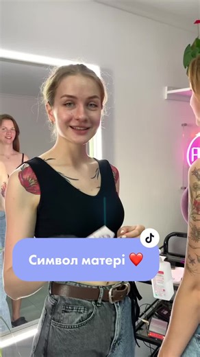 forest_tattoo_studio на TikTok
