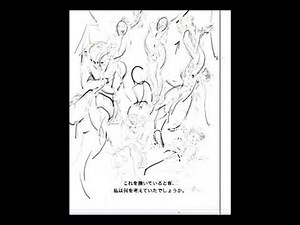 Glenn Vilppu (グレン・ビルプ) Figure Gesture Drawing Demonstration