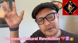 52 reactions | ယခုကာလမှာ အပေါဆုံးက ဘယ်ကထွက်လာမှန်းမသိတဲ့ တော်လှန်ရေး ဆယ်လီဆို သူတွေပဲ ❤️☮️ | Alien Movement | Facebook