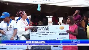 1.7K views · 20 reactions | Princess Okaine Initiative Presents Akho-Irrua Charity Outreach And Akho Upbringing For Community Development. The second anniversary and official launch of Princess Okaine Initiative has been held. The report by Destiny Adegor is presented by Pius Nsogho. www.itvradiong.com/live www.youtube.com/itvradiong www.facebook.com/itvradiong www.twitter.com/itvradiong www.instagram.com/itvradiong www.tiktok.com/@itvradiong | INDEPENDENT TELEVISION/RADIO | Facebook