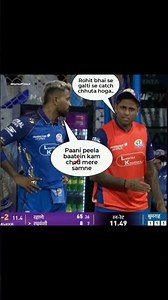 hardik ne kya bola #sky surya ko 🤔