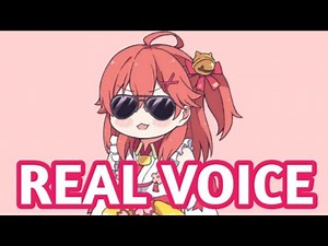 Sakura Miko REAL VOICE