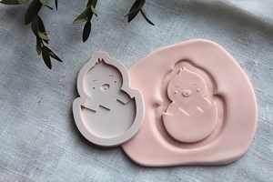 Easter Chick Fondant Stamp With Matching Cutter - Etsy UK