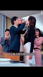 129K views · 3.3K reactions | Apni galti k liya latithi cake  #instagram #family #girlfriend #facebookreel #subscribe #office #chinesedrma #EmotionalStory #zaholusi #daughter #familydrama #romantic #shotmovie #trust #hearttouching #cdrama #viralreel #shortvideo #Shorts #kdramalovers #movie #kdram #shortmovie #FamilyDrama #loveyou #instagramreels #emotional #father | explore with me | Facebook