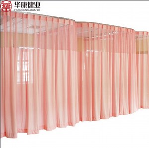 [Hot Item] Polyester Inherent Flame Retardant Medical Curtain Patient Private Drapes for Hospital