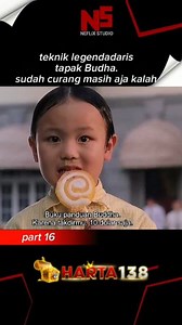 662K views · 17K reactions | Film Terbaik ✅ Kung Fu Hustle ✅ | Update Japan | Facebook