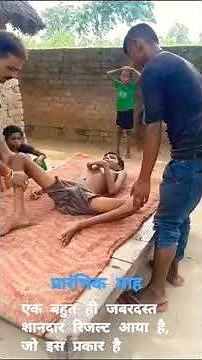 Awpl Result | Awpl Products Result | #therohithrao | Braindoc result awpl | Kidzdoc | Thunderblast