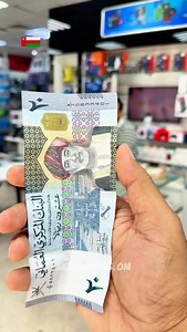 Amazing Ramadan Kareem Offer Lenevo Sim Tablet only in 21 OMR To avail this amazing offer visit any branch of Sky Gadgets or contact us on Whatsapp 968 7999 7861 968 9700 2243 #tablet #stock #instagram #oman #alkhuwair #ramadan #fyp #viral #reel #trending #skygadgets #offer #lenevo #ramadanoffers #gadgets #muscat #brothers | Sky Gadgets