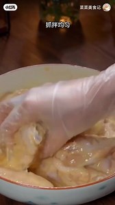 87K views · 2.8K reactions | 鸡翅的八种做法，看了好想吃襤 | 1594 Dianes | Facebook