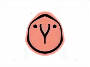 LG Logo 1995 In G-Major 448 (Warning: Loud!)