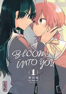 Vol.1 Bloom into you - Manga