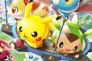 Pokémon Rumble World