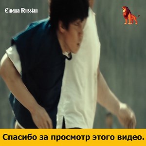 лучшая сцена в кино | The Confetti Project - Safe Haven for All