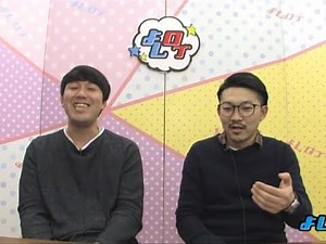 オズワルド伊藤が落胆した妹・伊藤沙莉の辛辣なM-1ツイート よしログ