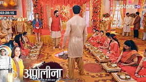 Colors TV Serial Apollena 9th January 2025 Today Episode Update: Apollena Gives A Science Answer To Shloak's Mother, Apollena Convinced The Foreigner To Follow The Puja Rules l #Apollena #aditisharma #colorstv | pressnews tv