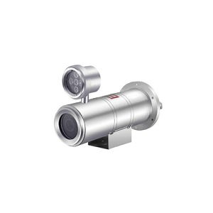 [Hot Item] Explosion-Proof IR Light Housing for Bullet CCTV Security Camera